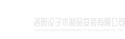 3377体育(中国)官方网站-3377 SPORTS